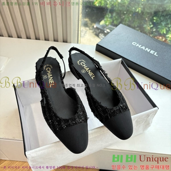  * ÷  AD550036-3
