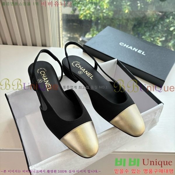  * ÷  AD550036-6