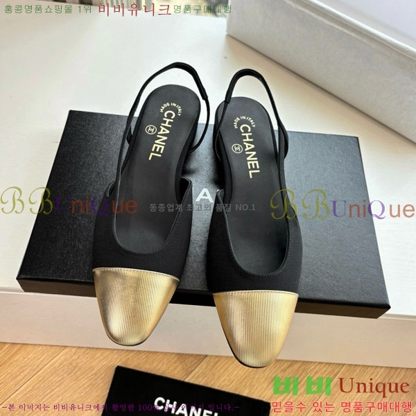  * ÷  AD550036-6