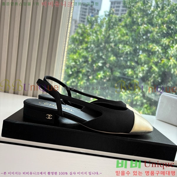  * ÷  AD550036-6