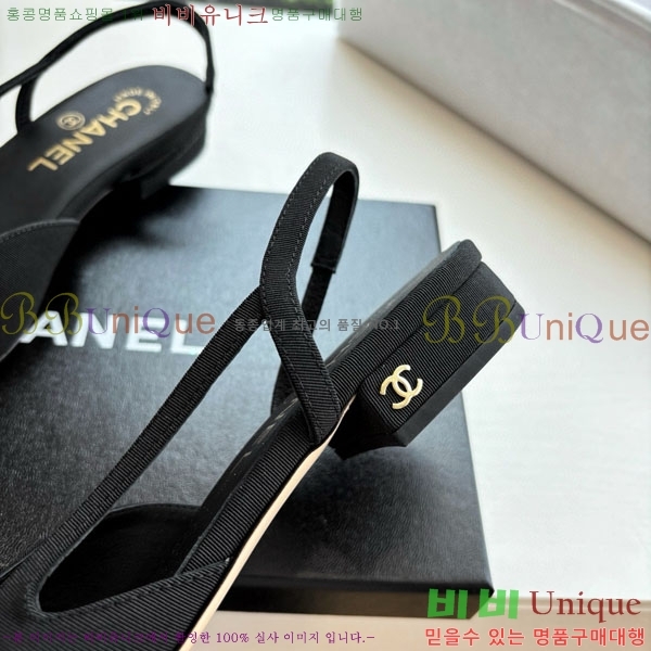  * ÷  AD550036-6