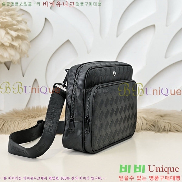  ũν 5214507
