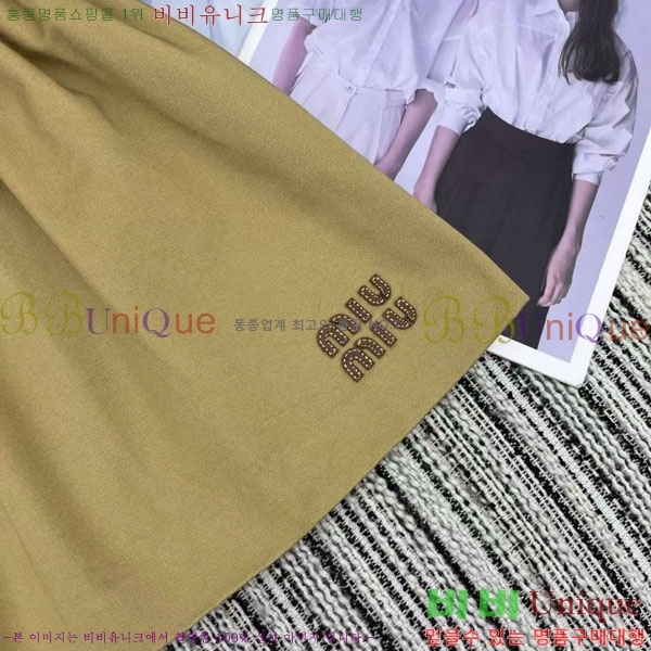  ̿̿ Ʈ MU133388-6