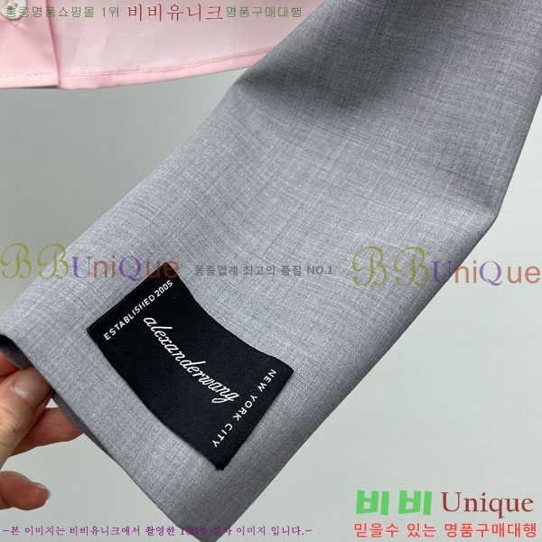  ˷   ũ Ŷ Ʈ AW1209706-3