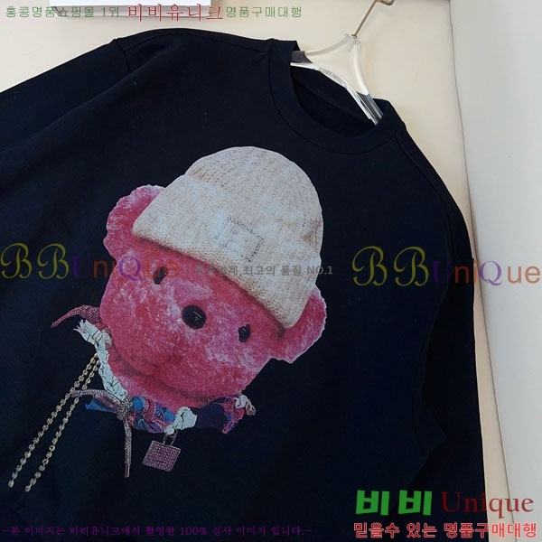  ũ Ʃ  AC121122088-6