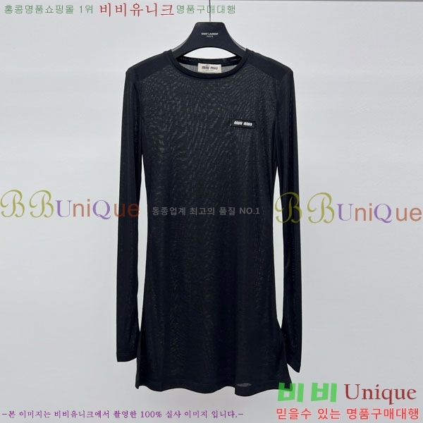 ̿̿ ǽ MU120335-2