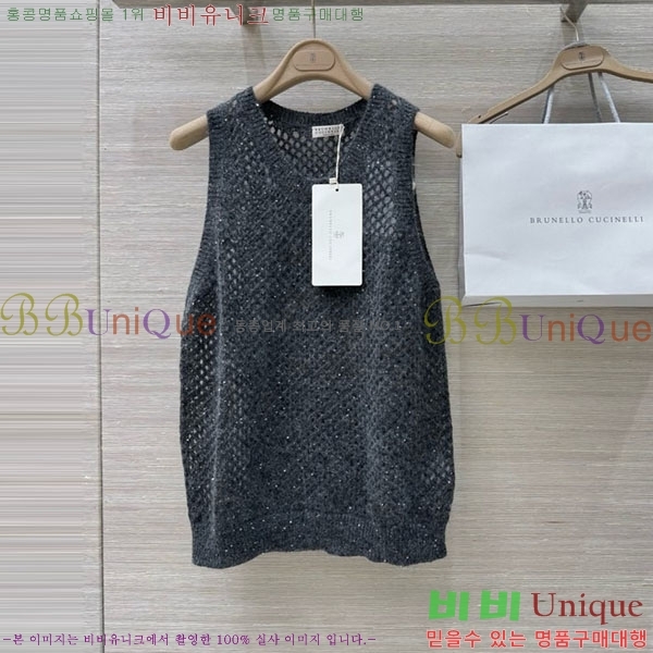  ڷ ġڸ  μҸ/ BC1202343-12