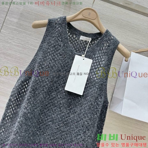  ڷ ġڸ  μҸ/ BC1202343-12