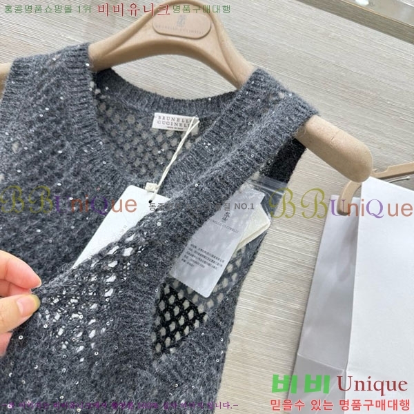  ڷ ġڸ  μҸ/ BC1202343-12