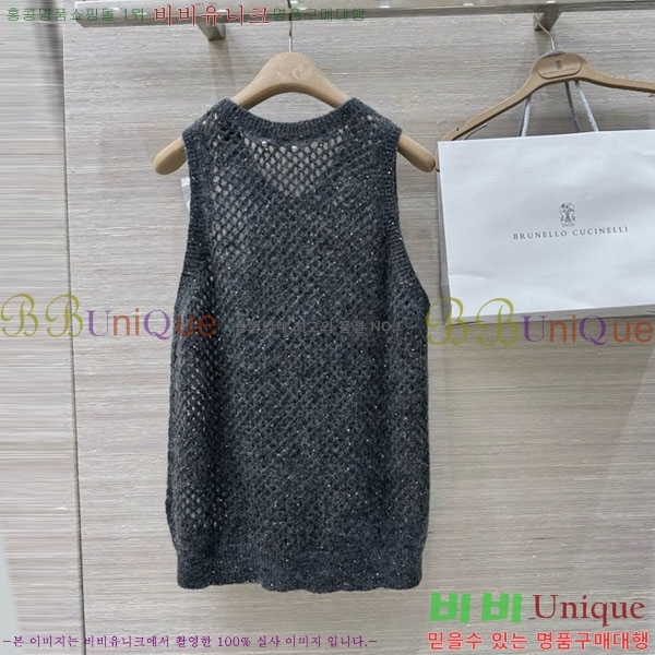  ڷ ġڸ  μҸ/ BC1202343-12