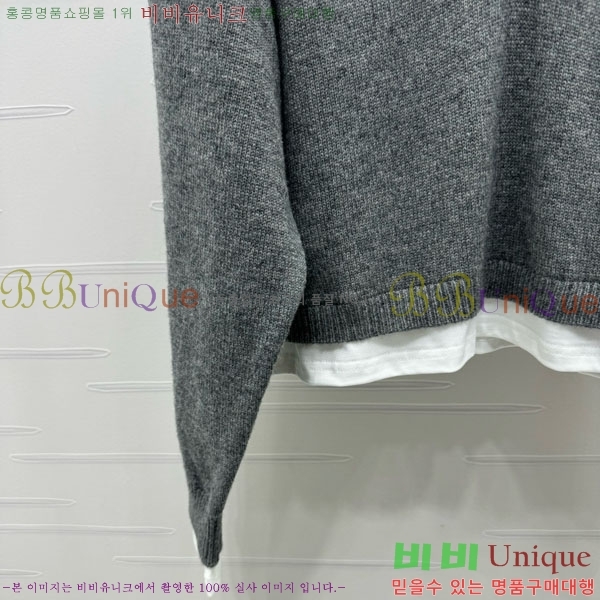  ̿̿  MU1214270-15