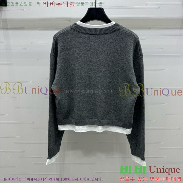  ̿̿  MU1214270-15