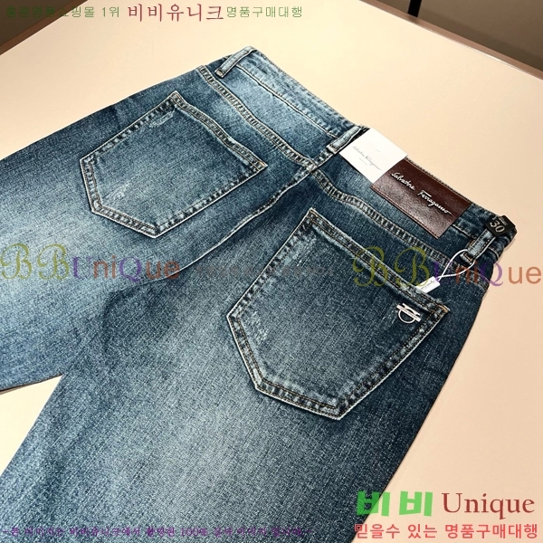  ䷹ û F0434666