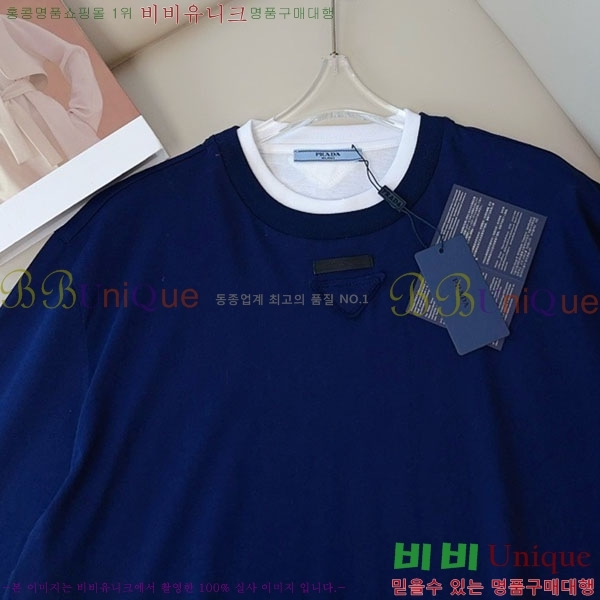   Ƽ PR45522120-2
