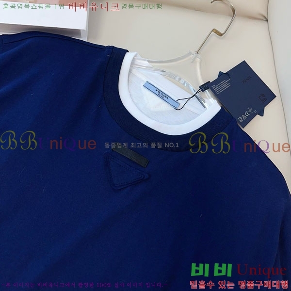   Ƽ PR45522120-2