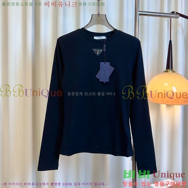  Ƽ PR45522120-3