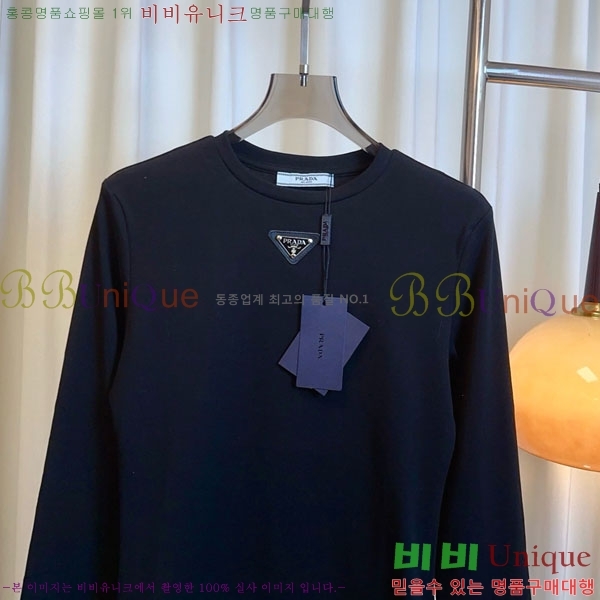   Ƽ PR45522120-3