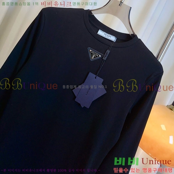   Ƽ PR45522120-3