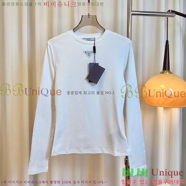  Ƽ PR45522120-4