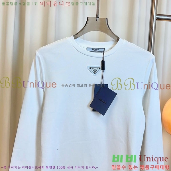   Ƽ PR45522120-4