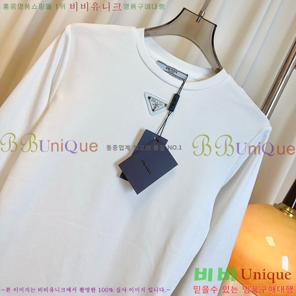  Ƽ PR45522120-4