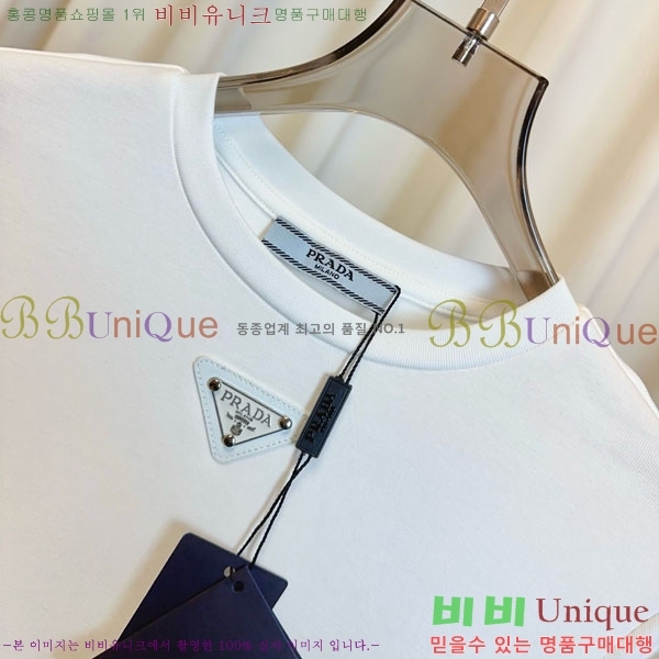   Ƽ PR45522120-4