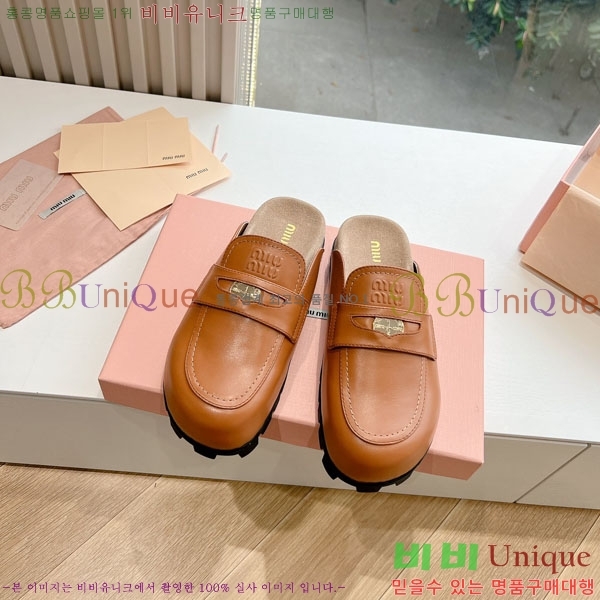  ̿̿   M2U77906