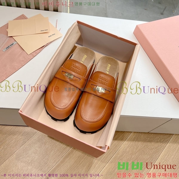  ̿̿   M2U77906