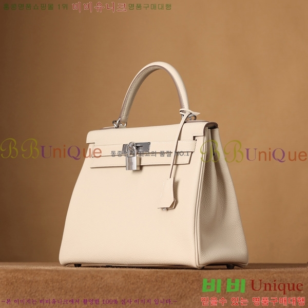 #�����޽� �̸��� 28CM ������� H255600-3