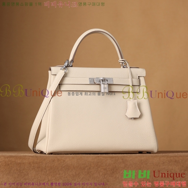 #�����޽� �̸��� 28CM ������� H255600-3