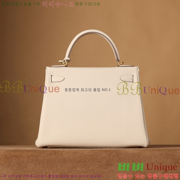 #�����޽� �̸��� 28CM ������� H255600-4