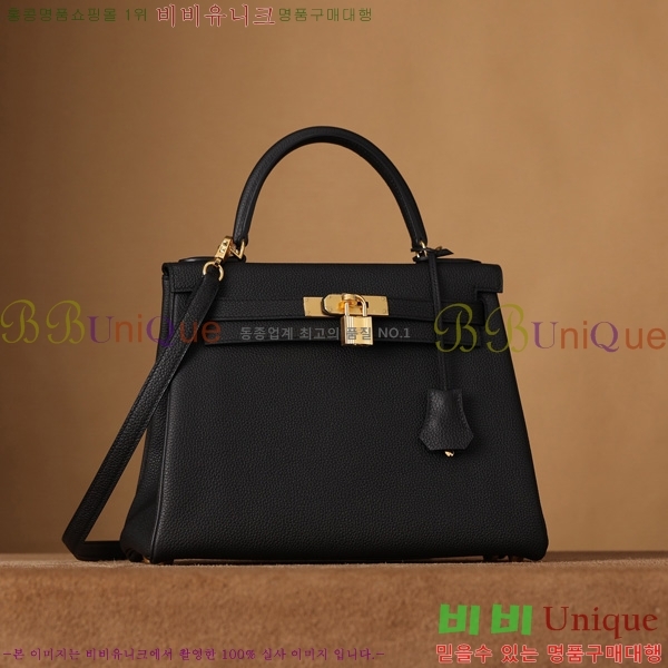 #�����޽� �̸��� 28CM ������� H255600-2