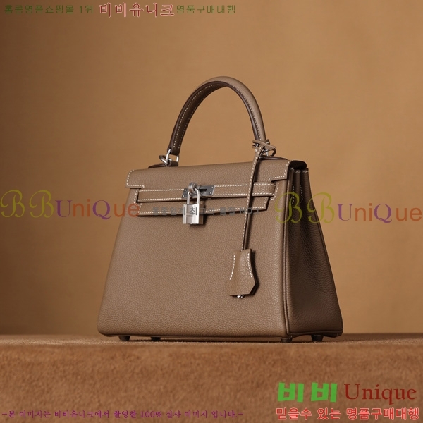 #�����޽� �̸��� 28CM ������� H255600-6