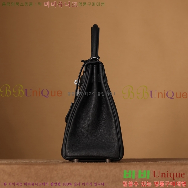 #�����޽� �̸��� 28CM ������� H255600-1