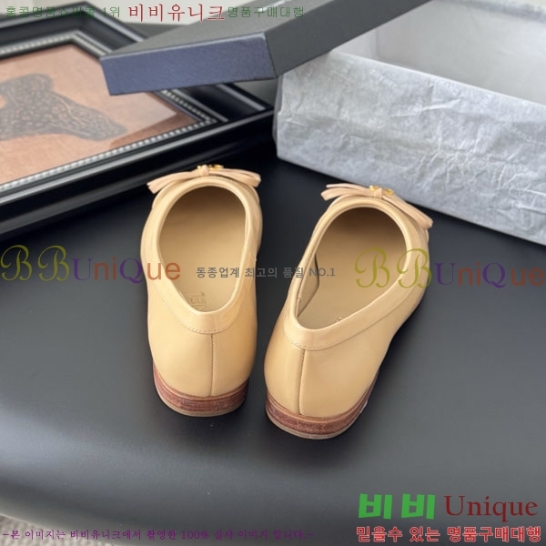 * ޸ ÷ TN119905