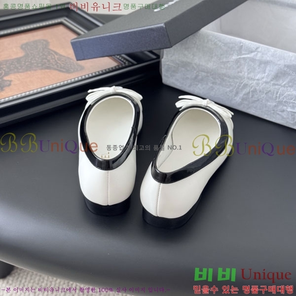 * ޸ ÷ TN119905