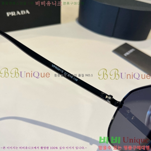 ���� ����� ���۶� P68827