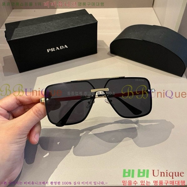 ���� ����� ���۶� P68826-5