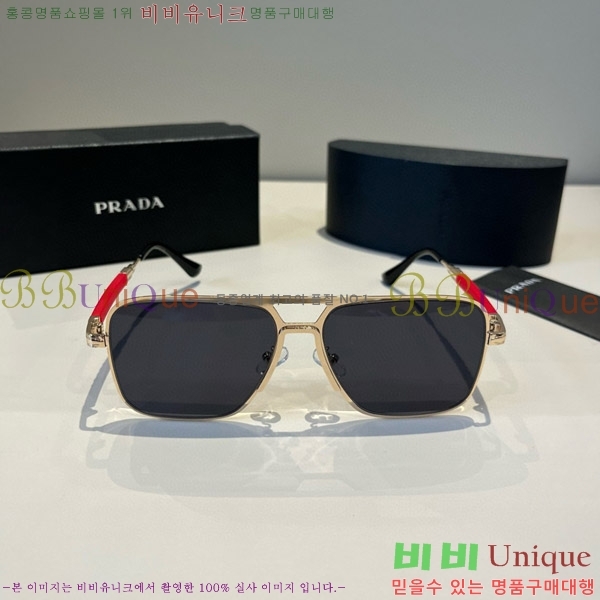 ���� ����� ���۶� P68826-2