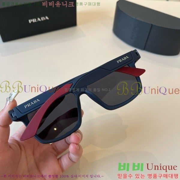 ���� ����� ���۶� P68824-3