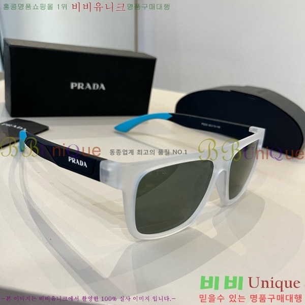 ���� ����� ���۶� P68824-1