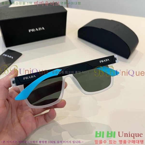 ���� ����� ���۶� P68824-1