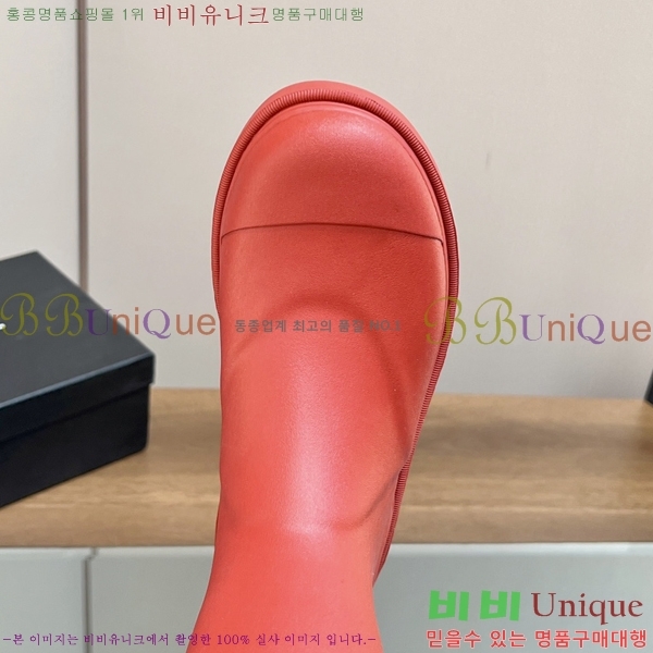 * Ʈ κ 22CH856141-4