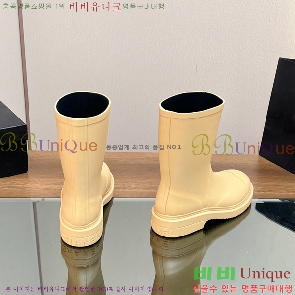 * Ʈ κ 22CH856141-2