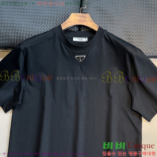    Ƽ P956539-1