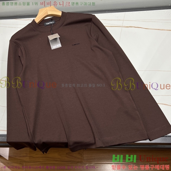   Ƽ TF963172-5