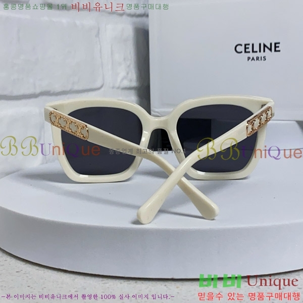 ������ ���۶� CE4859027368-7