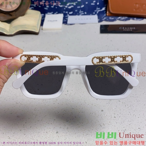 ������ ���۶� CE4859027368-1