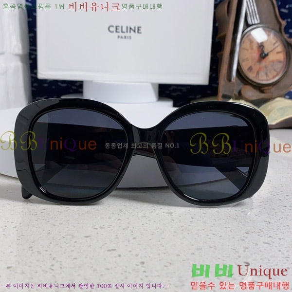 ������ ���۶� CE4859027369-4