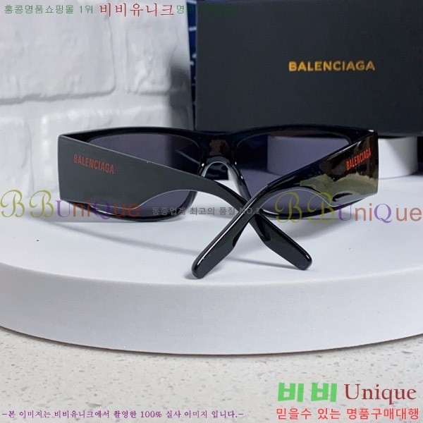 �߷��þư� ���۶� BL38264175-2